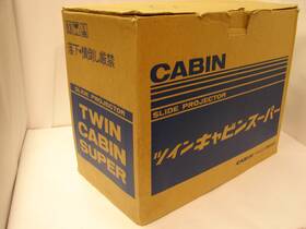 Cabin 102310 Twin Super Slide Projector From Japan With Manual - New In Box