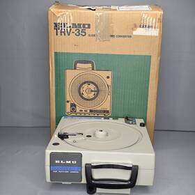 Elmo Trv-35 Transvideo 35 Color Ccd Slide Projector Transfer Slides To Video