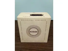 1705636 Kodak Vintage 600 Slide Projector - Works Great Original Box