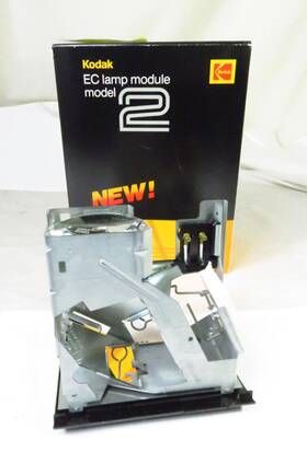 Kodak 831-3587 New In Box Ec Lamp Module Model 2 Carousel Or Ektagraphic Projectors