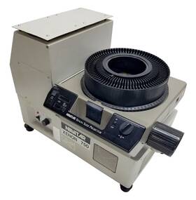 Navitar Xenon-750 35mm Slide Projector Incomplete