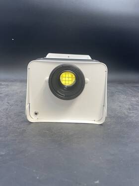 Opti Fg2080agw Solar 250 Led Sensory Light Effects Projector Open Box No Wheels