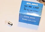 Projection Lamp -trv -16G/TRV-35 (pal) -12V 8W -elmo New. Price: $35.00.