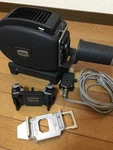 Leitz Prado 250 Vintage Film Projector Used With Case. Price: $1115.91.